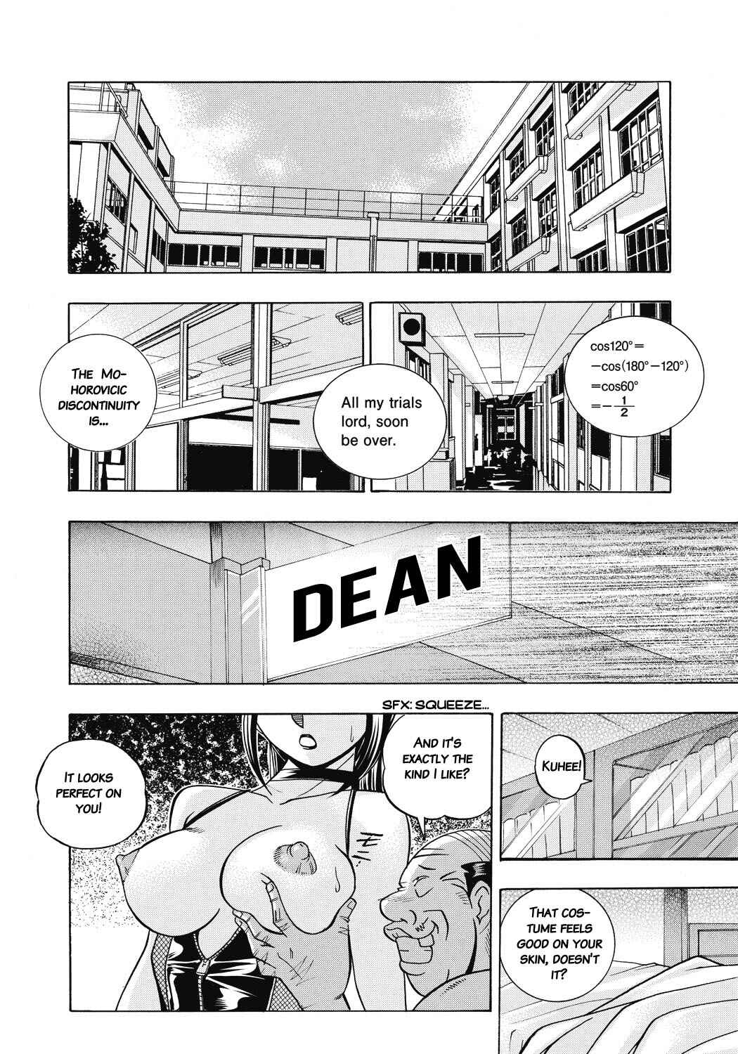 Page 2 Chapter 7 Student Council President Mitsuki
