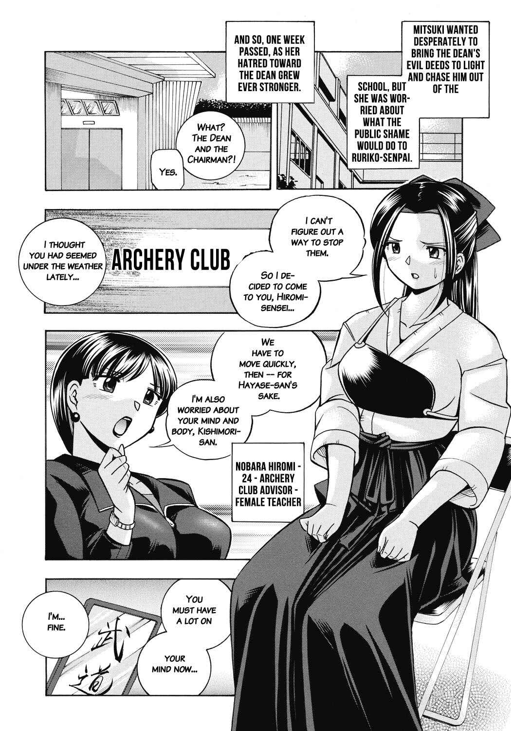 Page 2 Chapter 6 Student Council President Mitsuki