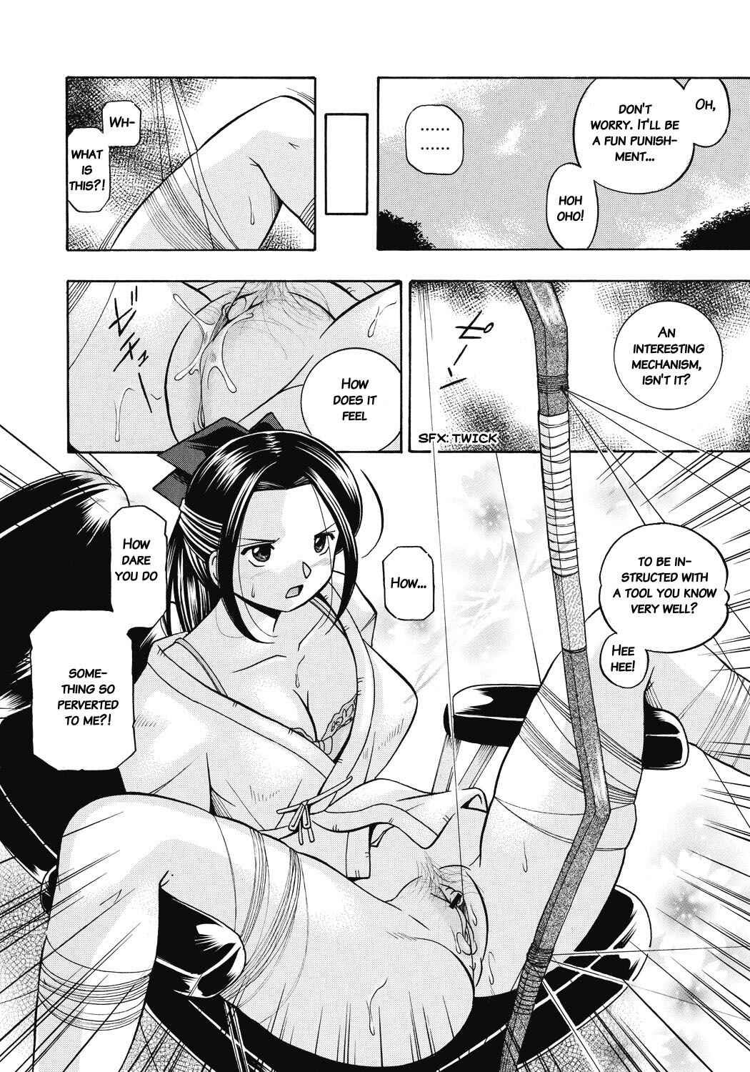 Page 6 Chapter 6 Student Council President Mitsuki