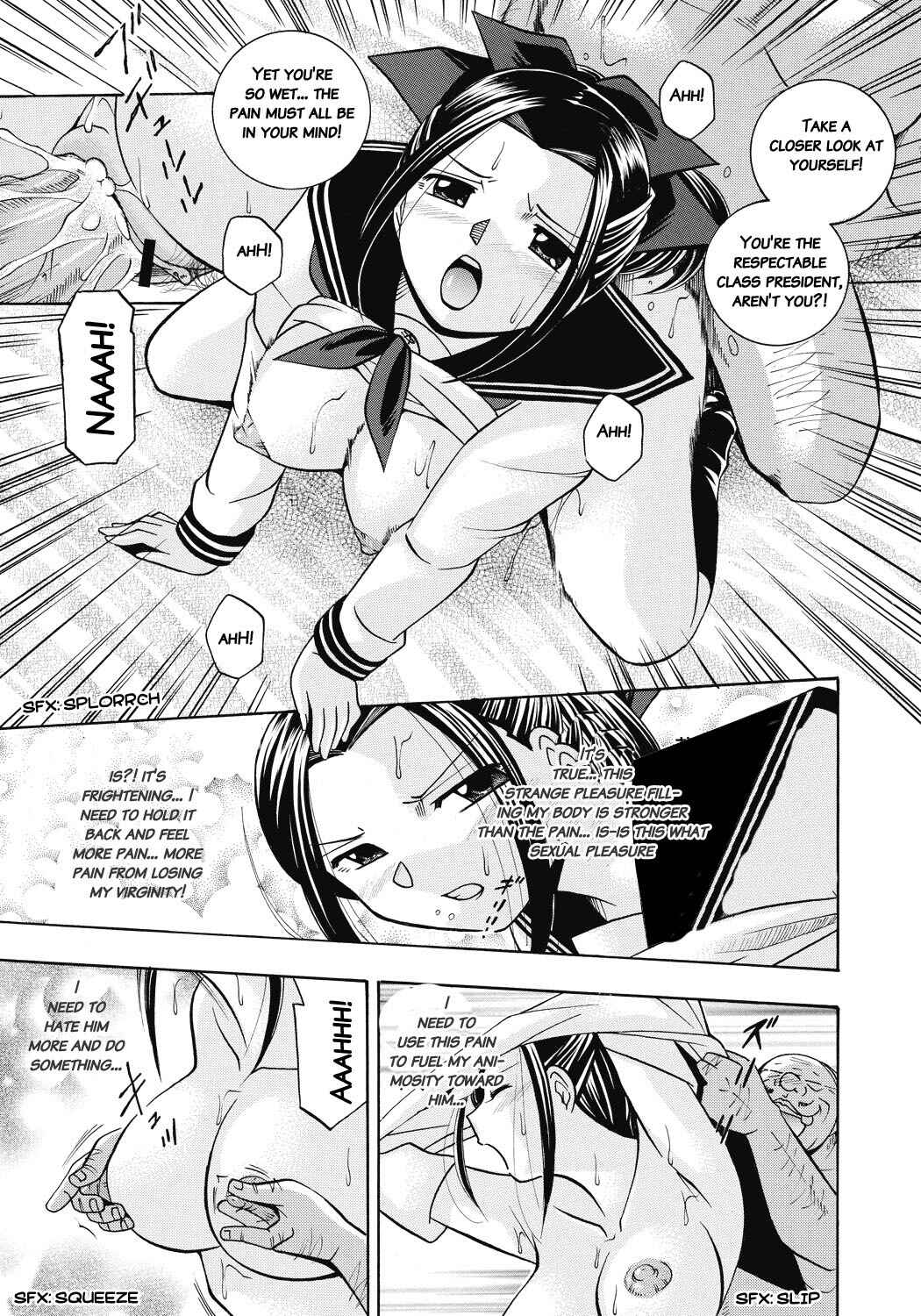 Page 11 Chapter 4 Student Council President Mitsuki