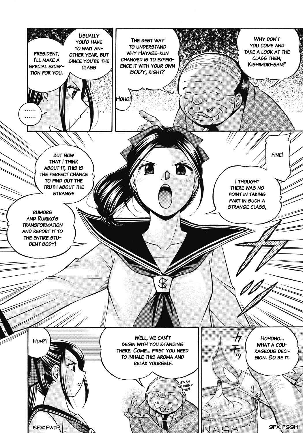Page 4 Chapter 3 Student Council President Mitsuki