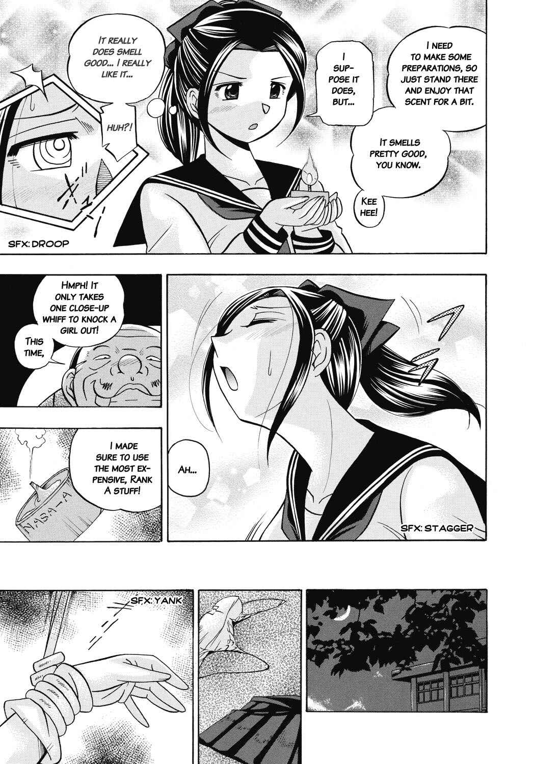 Page 5 Chapter 3 Student Council President Mitsuki