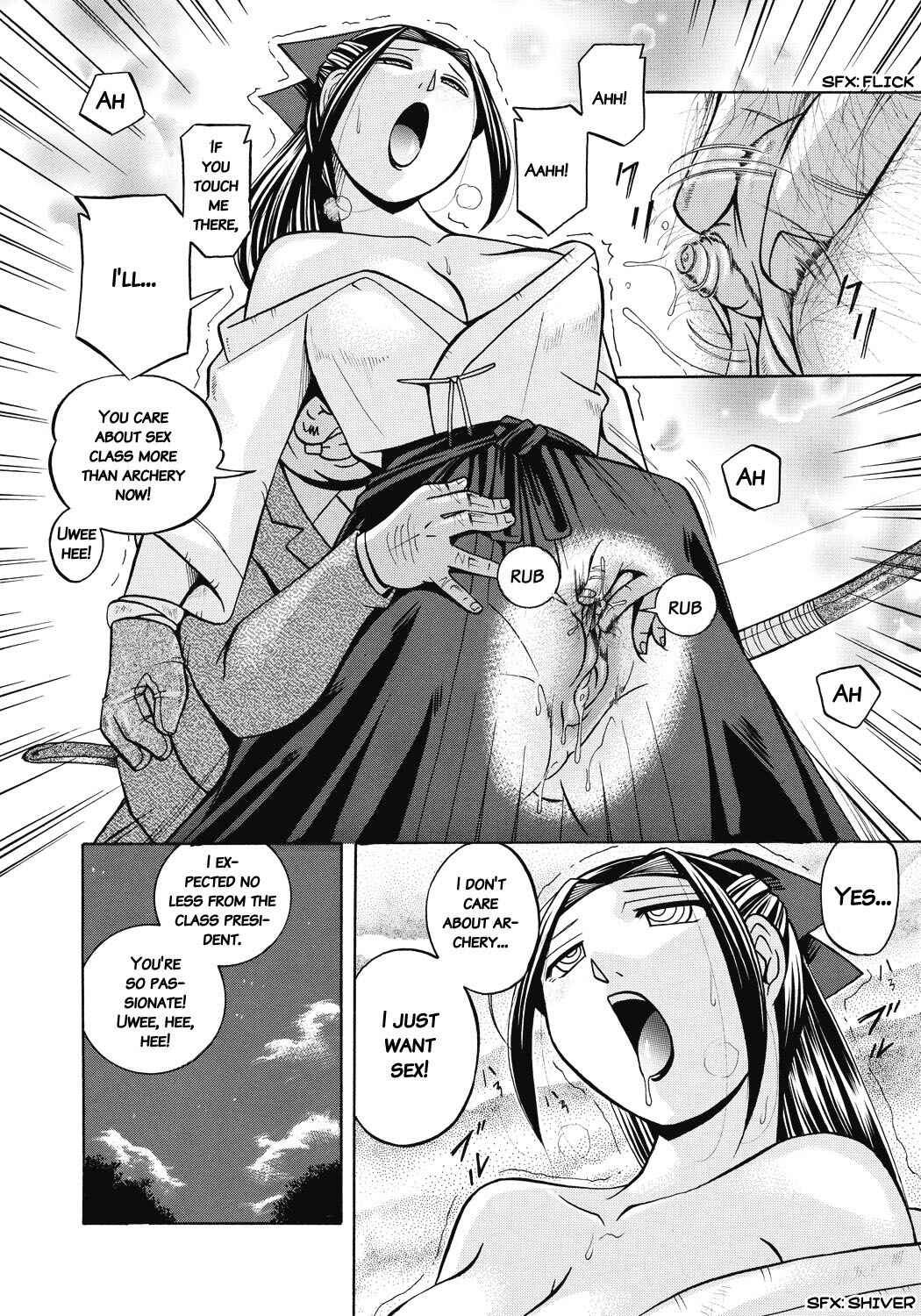 Page 4 Chapter 9 Student Council President Mitsuki
