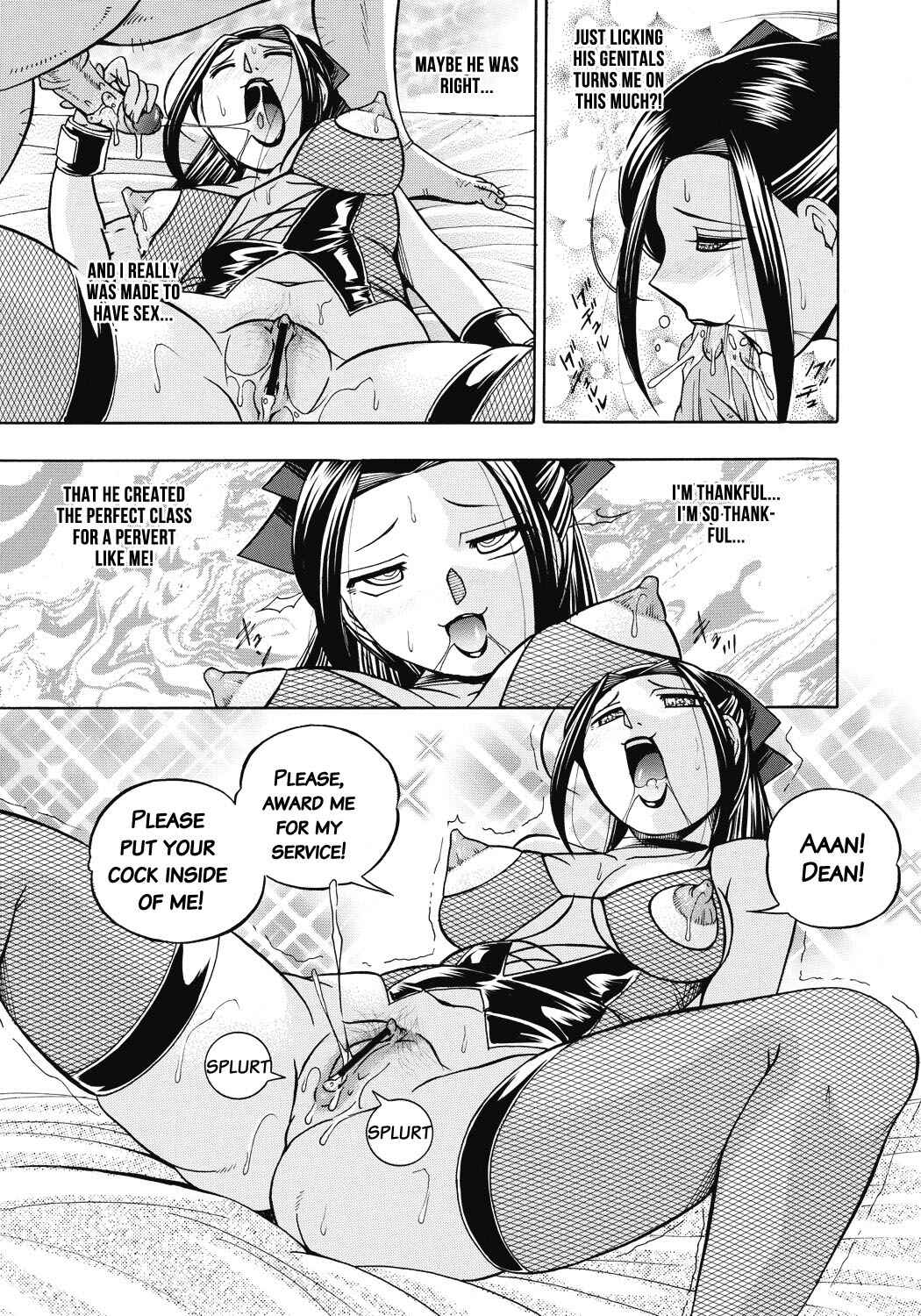 Page 11 Chapter 8 Student Council President Mitsuki