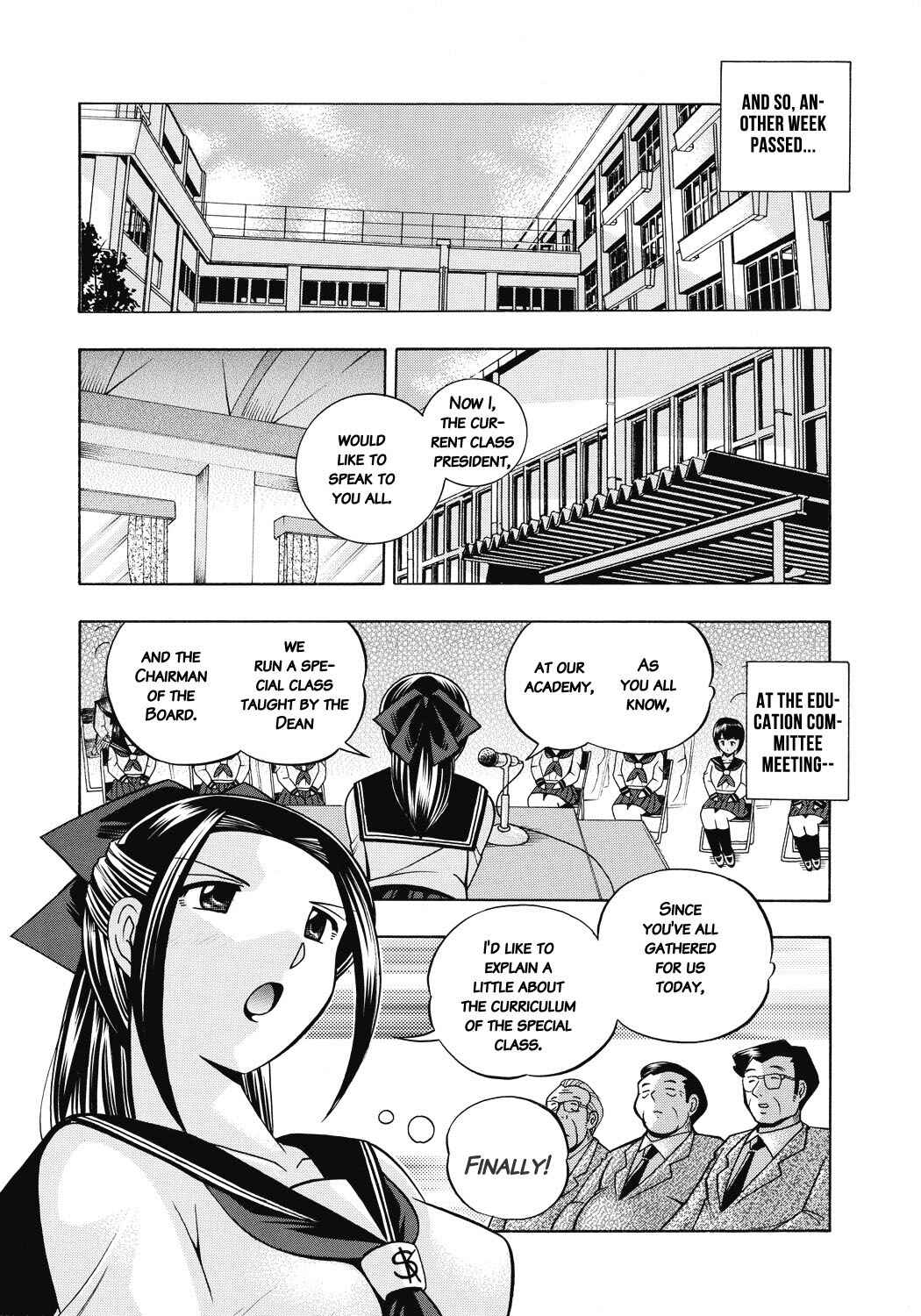 Page 3 Chapter 8 Student Council President Mitsuki