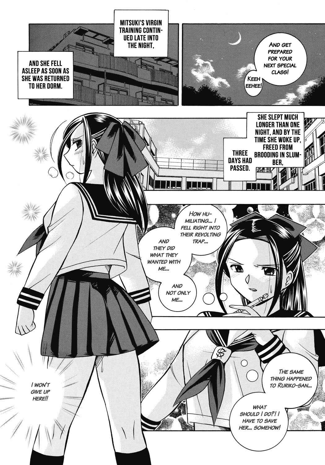 Page 20 Chapter 5 Student Council President Mitsuki