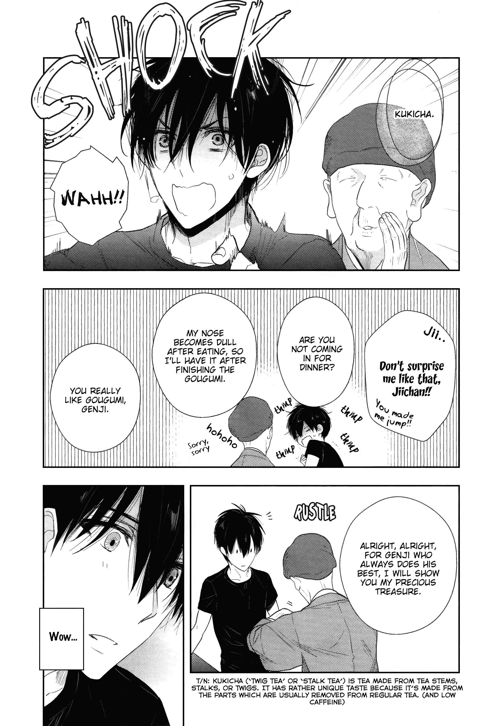 Page 11 Chapter 1 Yuuwaku ha Nichijyou Sahanji