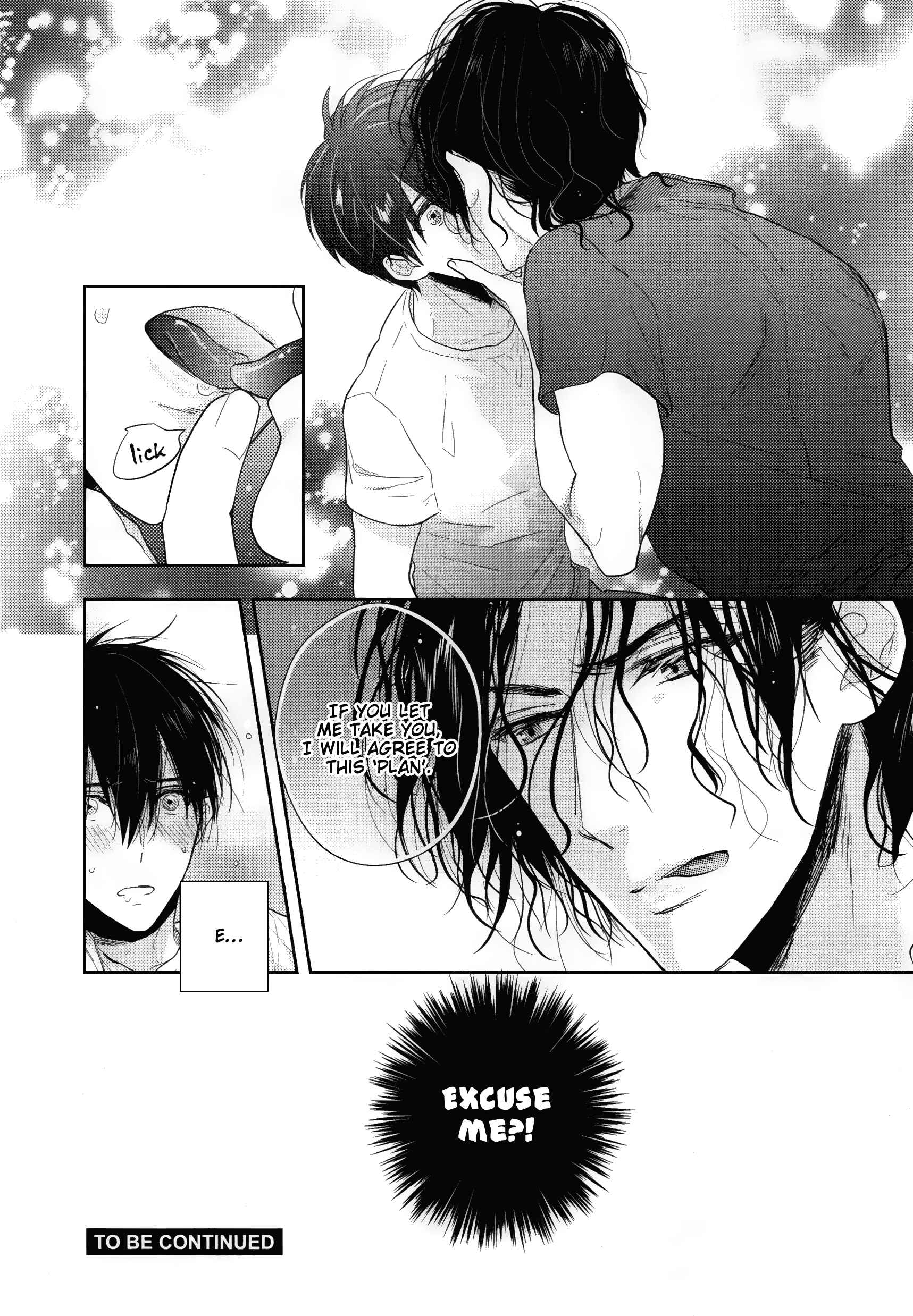 Page 21 Chapter 1 Yuuwaku ha Nichijyou Sahanji