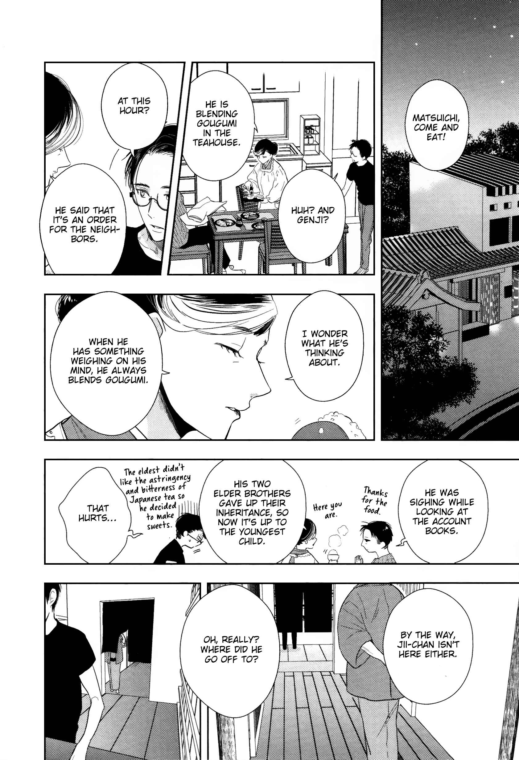 Page 9 Chapter 1 Yuuwaku ha Nichijyou Sahanji