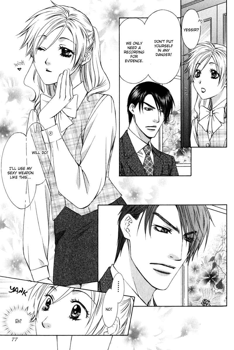 Page 11 Chapter 3 Oshigoto no Jikan!?