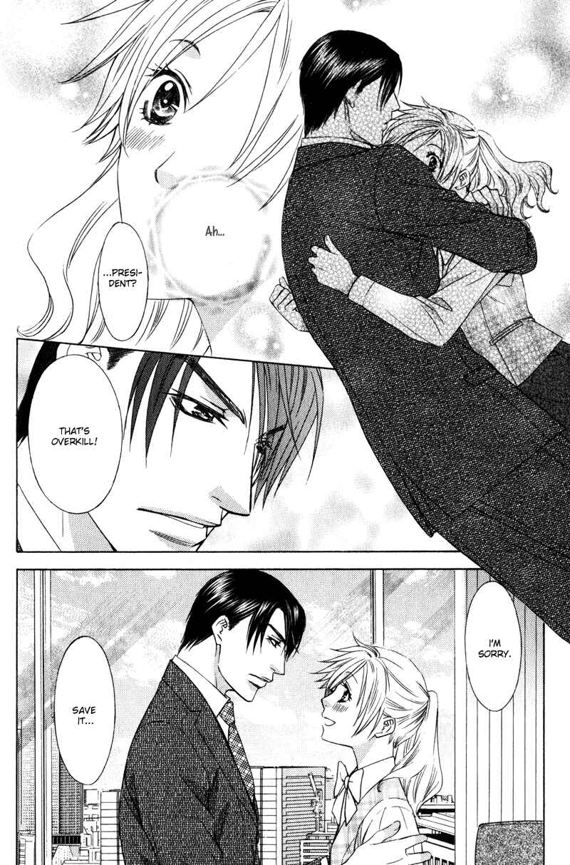 Page 12 Chapter 3 Oshigoto no Jikan!?
