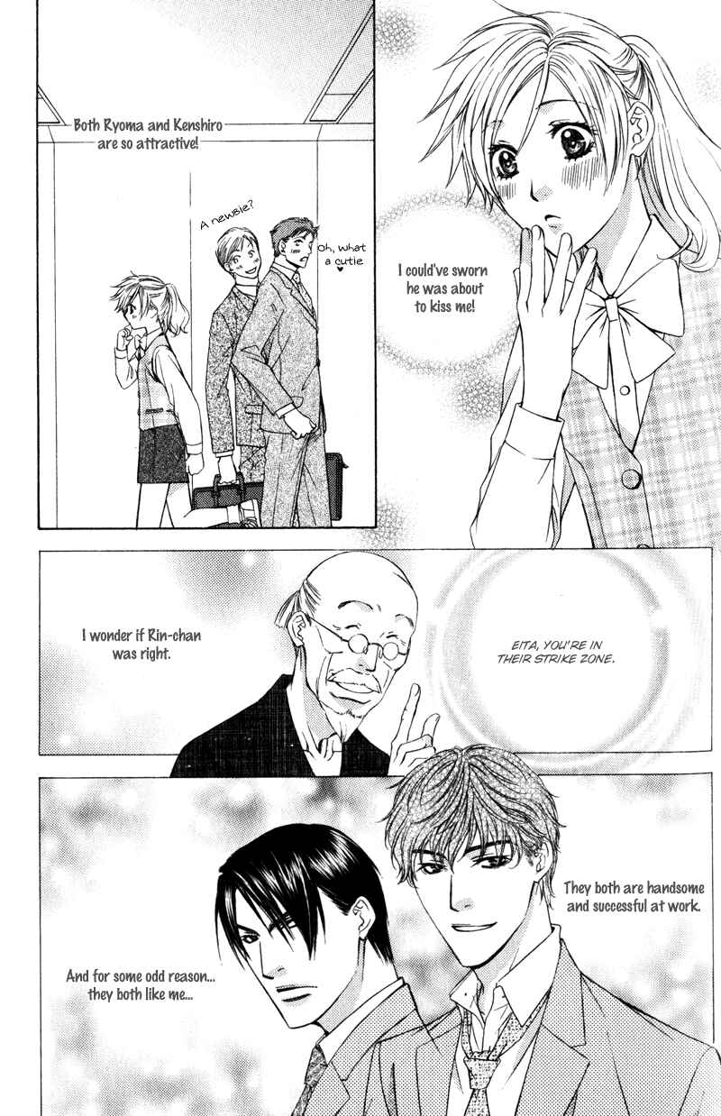 Page 15 Chapter 3 Oshigoto no Jikan!?