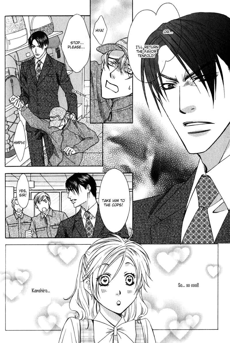 Page 24 Chapter 3 Oshigoto no Jikan!?