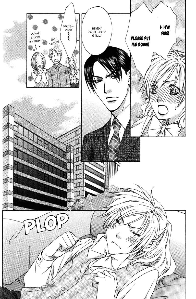 Page 26 Chapter 3 Oshigoto no Jikan!?