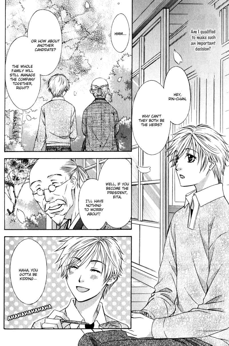 Page 6 Chapter 3 Oshigoto no Jikan!?