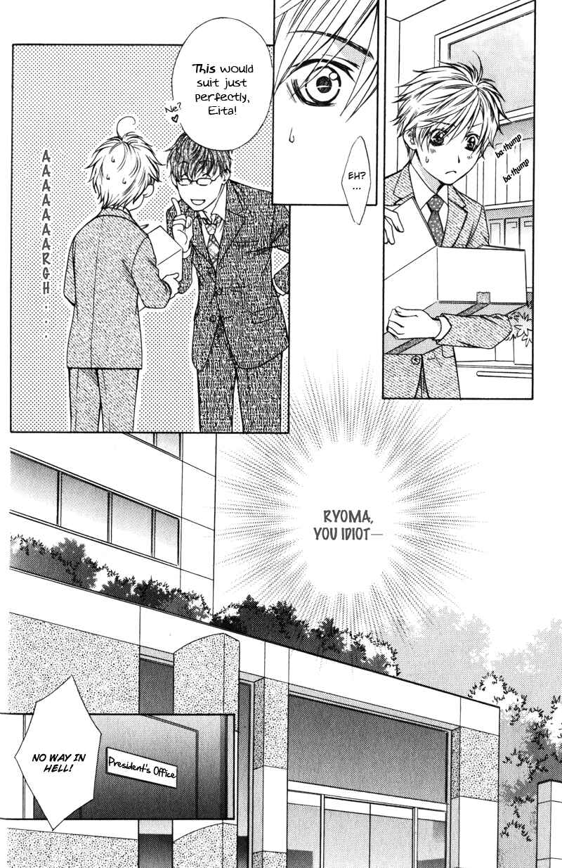Page 12 Chapter 2 Oshigoto no Jikan!?