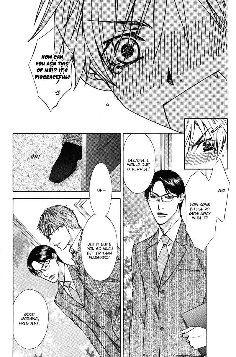 Page 13 Chapter 2 Oshigoto no Jikan!?