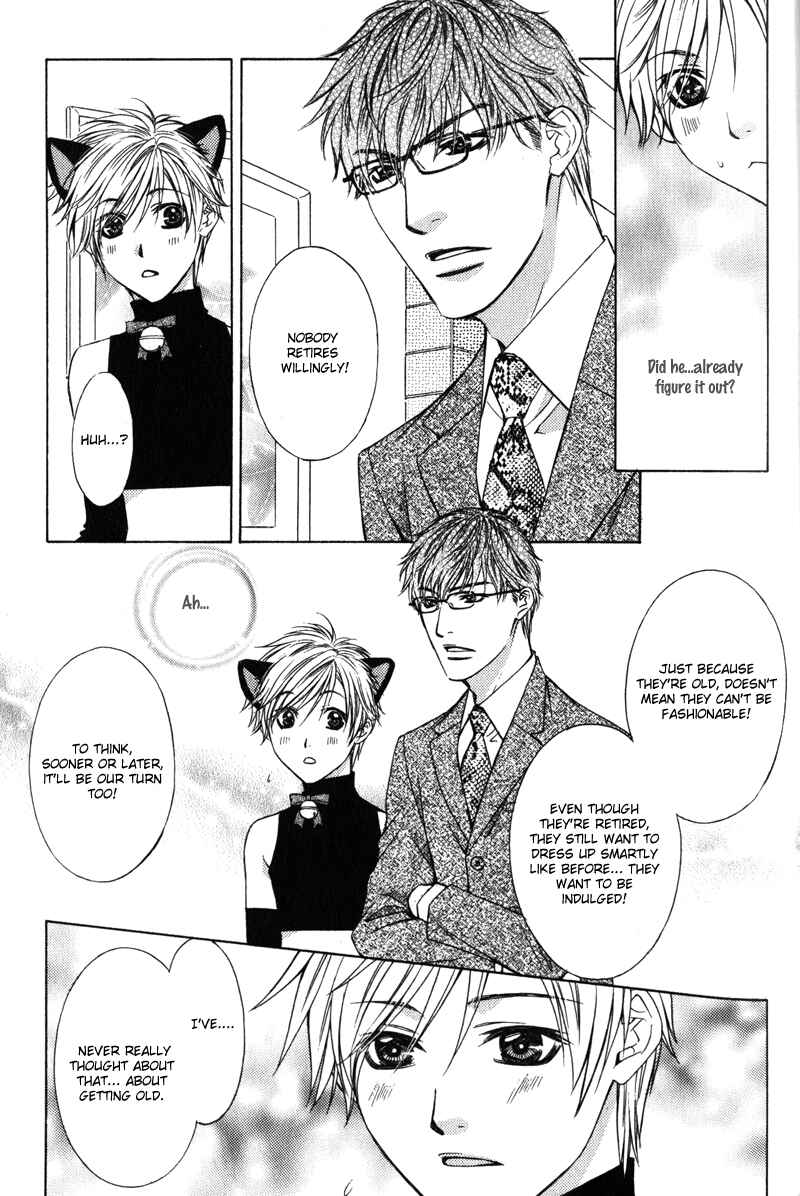 Page 19 Chapter 2 Oshigoto no Jikan!?