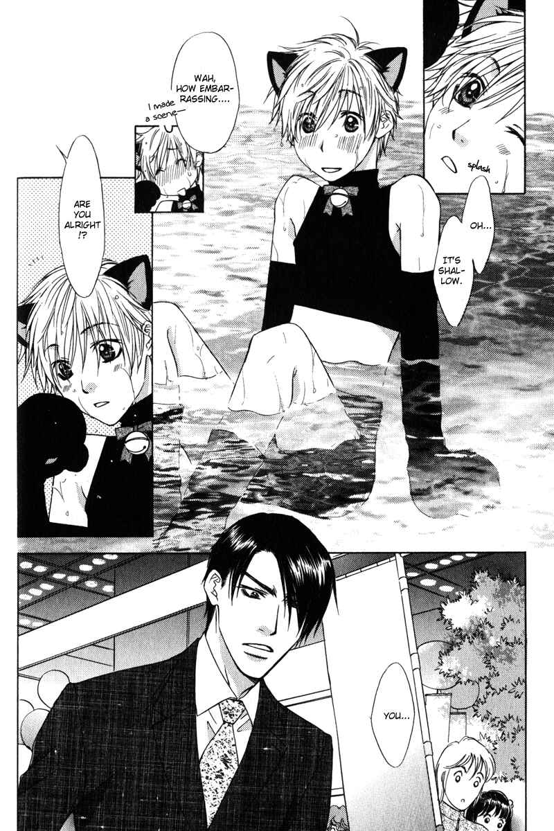 Page 28 Chapter 2 Oshigoto no Jikan!?