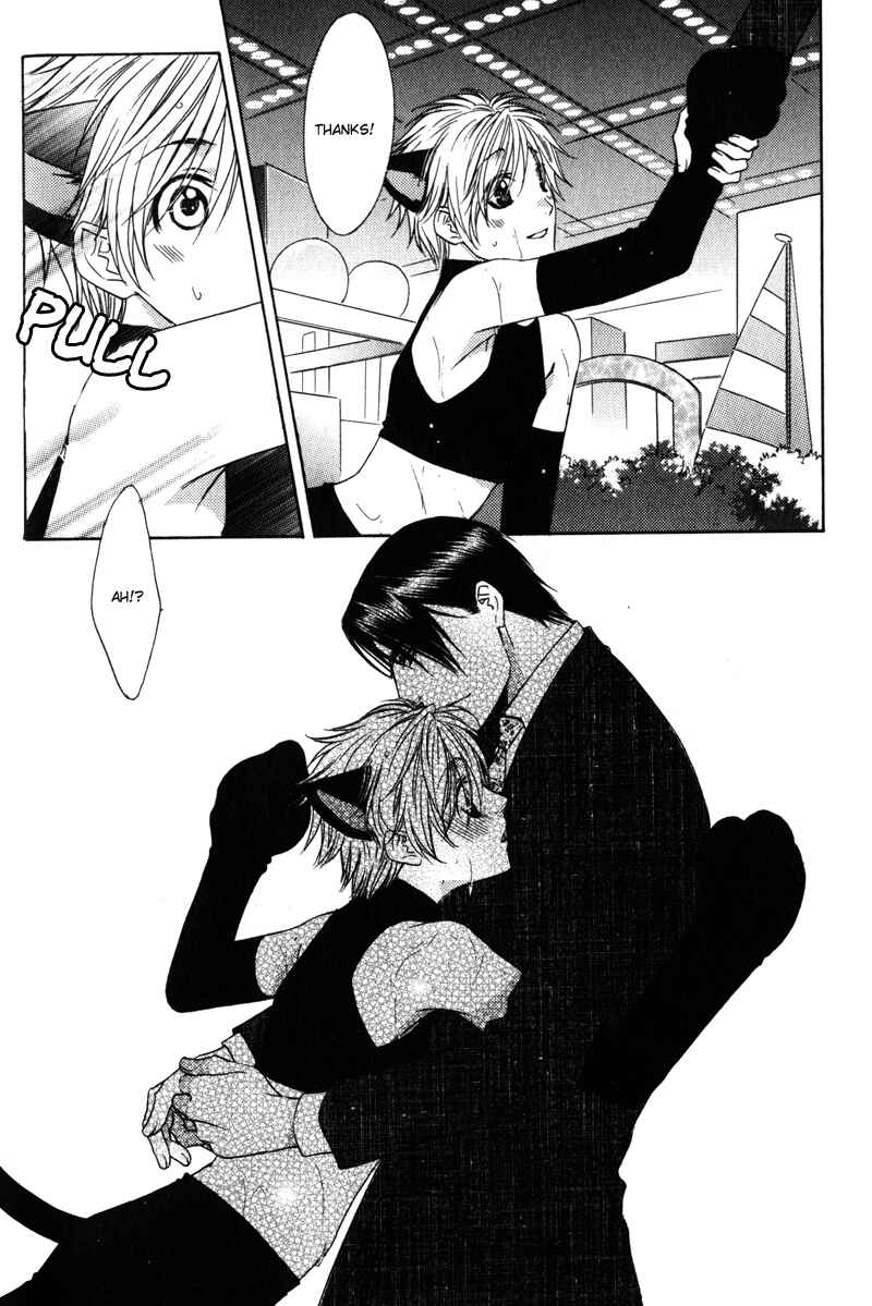 Page 32 Chapter 2 Oshigoto no Jikan!?