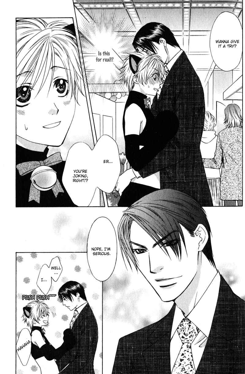 Page 35 Chapter 2 Oshigoto no Jikan!?