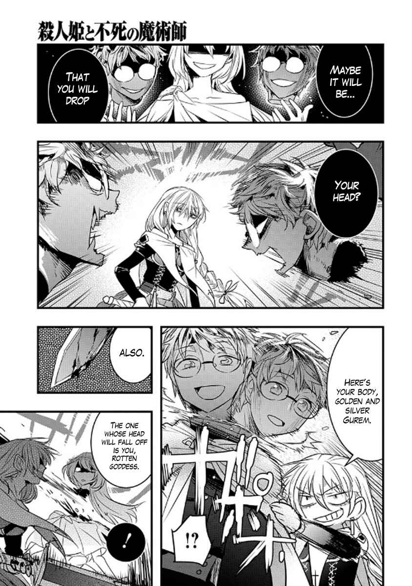 Page 10 Chapter 3 Satsujinki to Fushi no Majutsu-shi