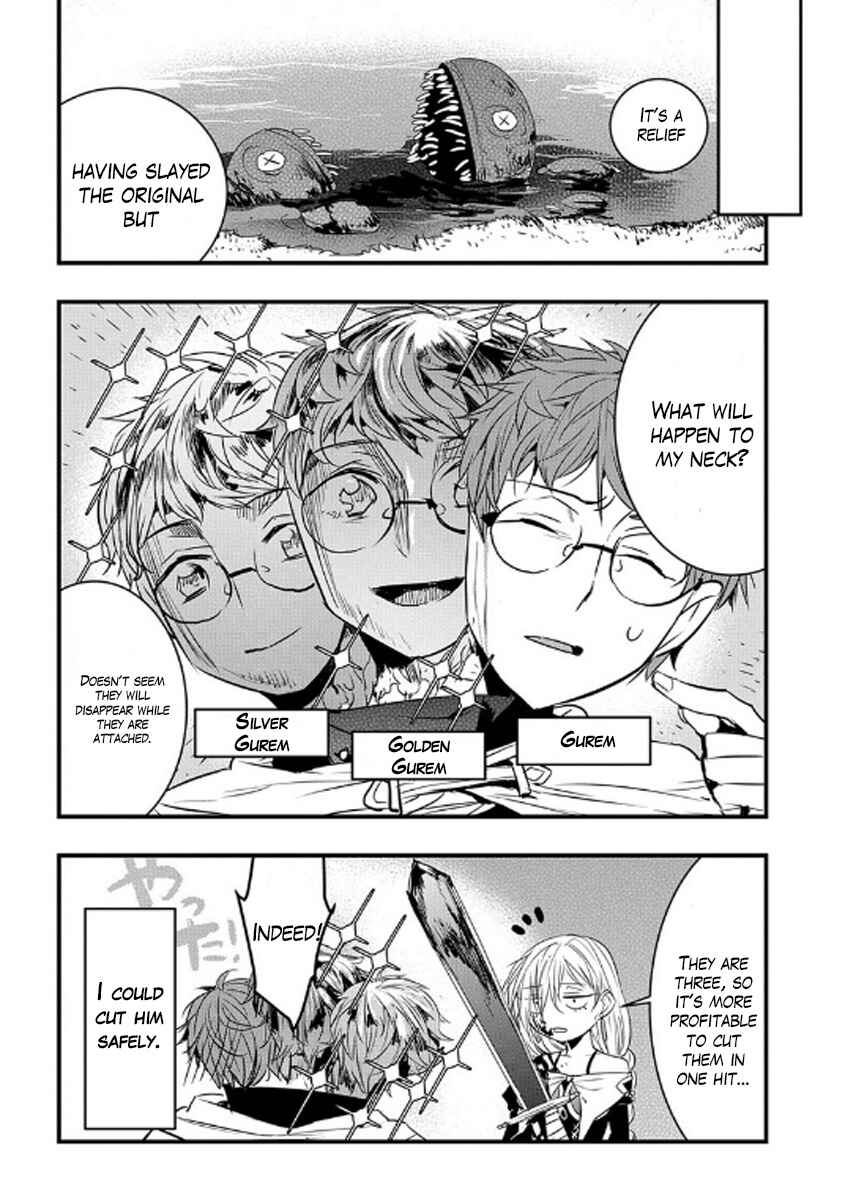 Page 13 Chapter 3 Satsujinki to Fushi no Majutsu-shi