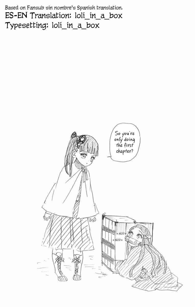 Page 12 Chapter 1 Satsujinki to Fushi no Majutsu-shi
