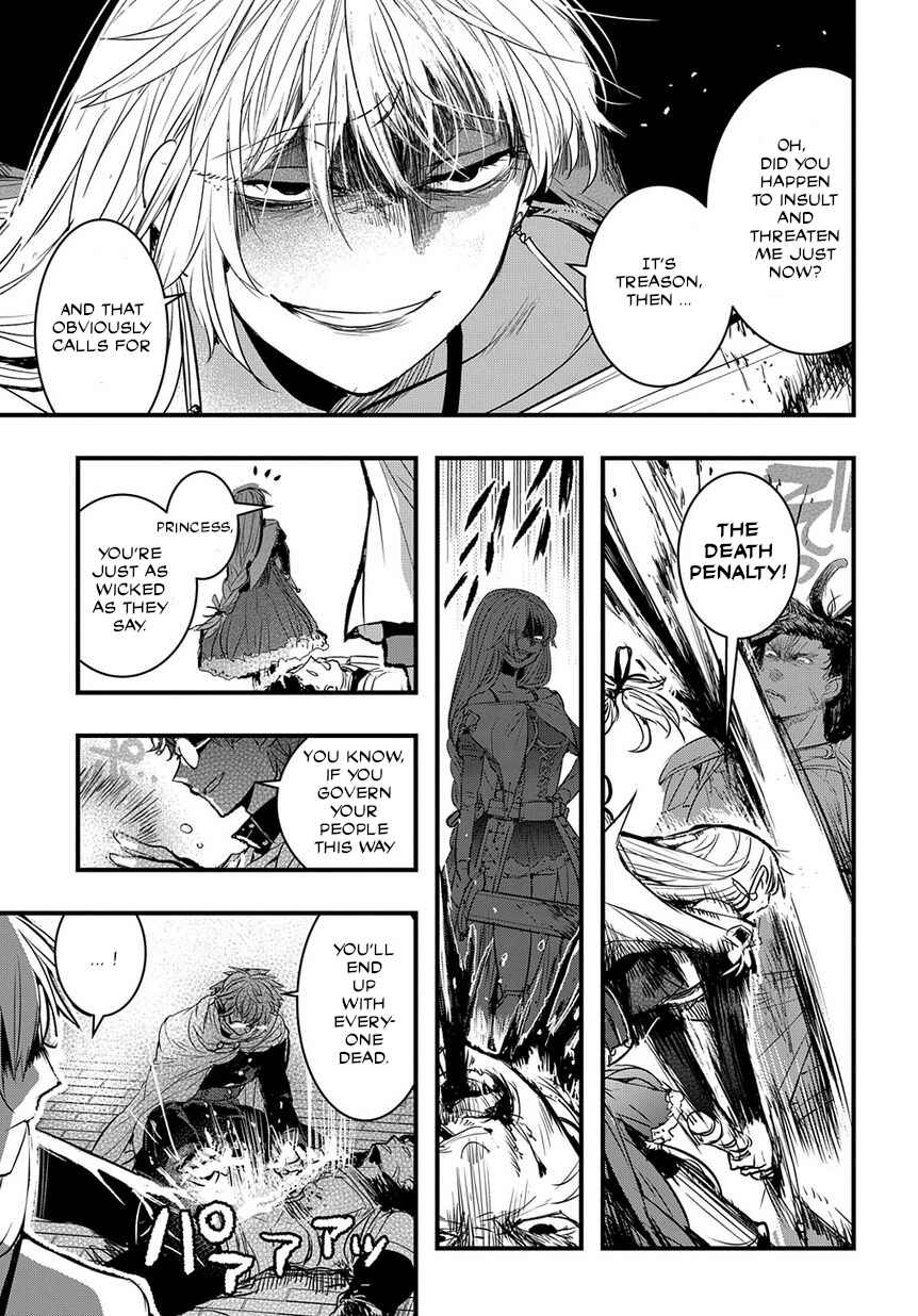 Page 6 Chapter 1 Satsujinki to Fushi no Majutsu-shi