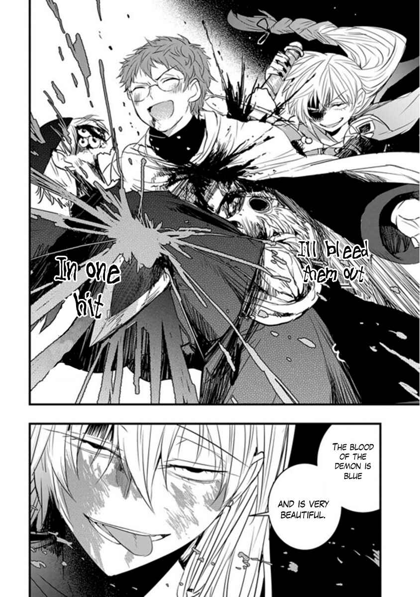 Page 12 Chapter 2 Satsujinki to Fushi no Majutsu-shi