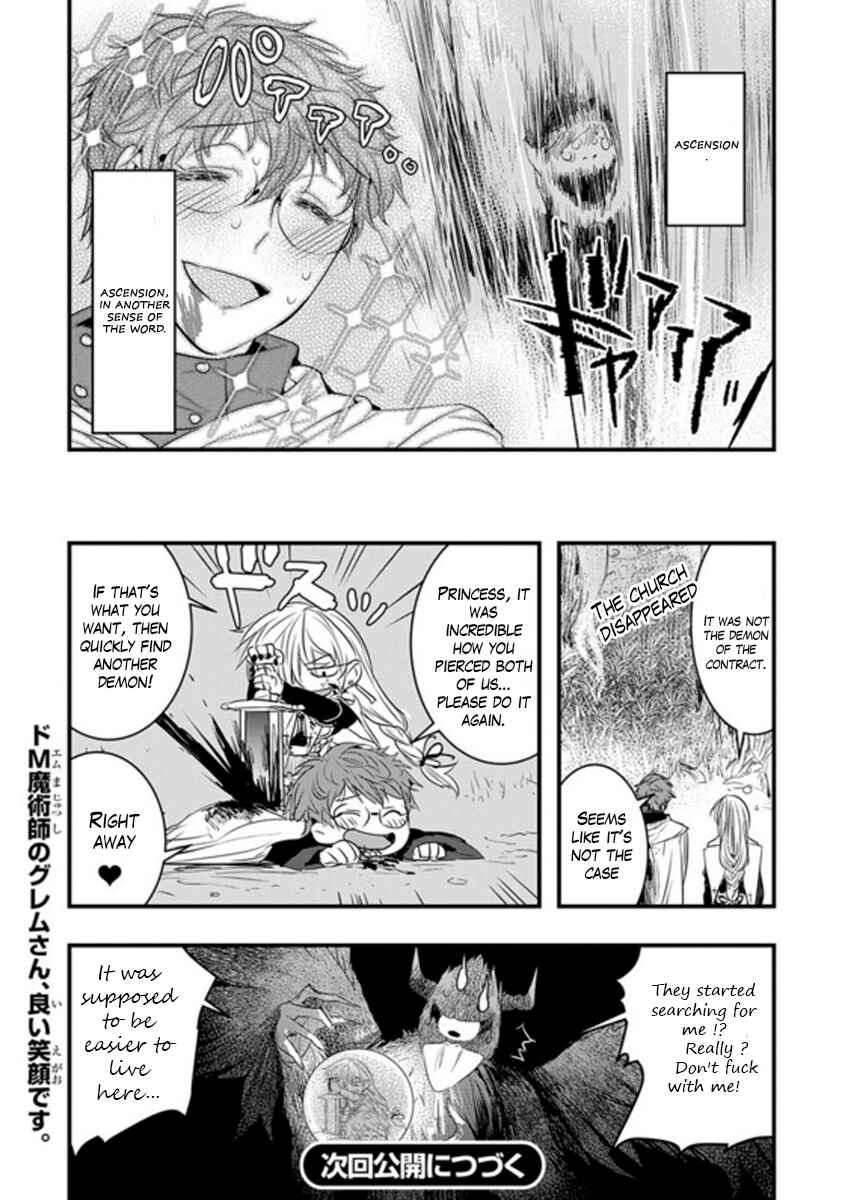 Page 13 Chapter 2 Satsujinki to Fushi no Majutsu-shi