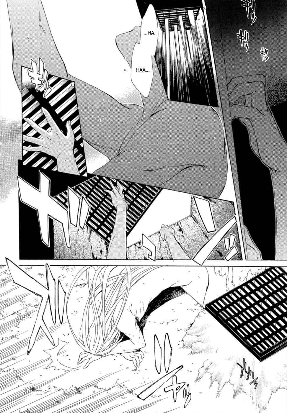 Page 26 Chapter 2 Demon World Doctor Mephisto