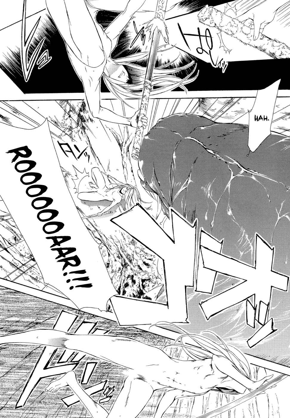 Page 28 Chapter 2 Demon World Doctor Mephisto