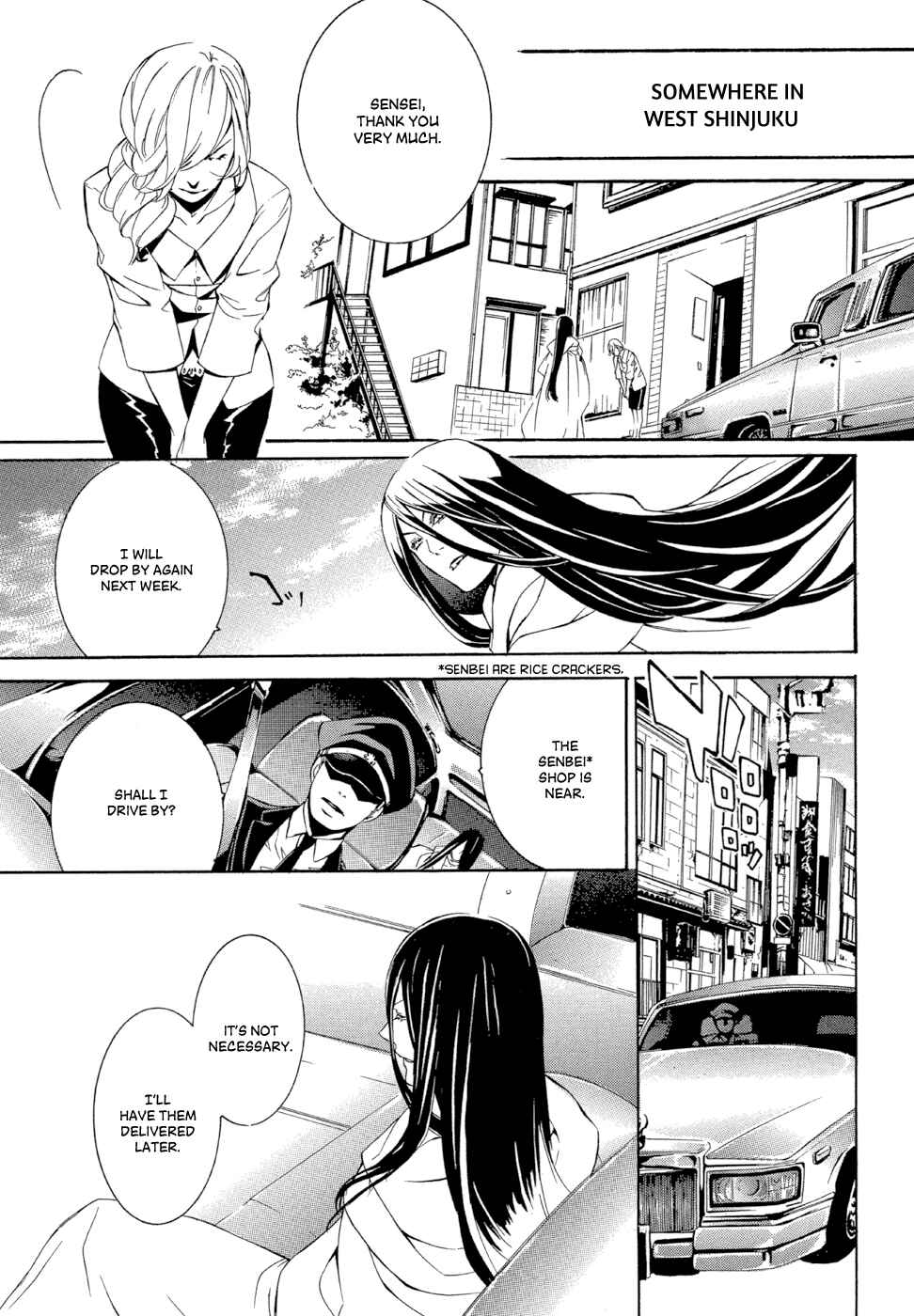 Page 31 Chapter 2 Demon World Doctor Mephisto