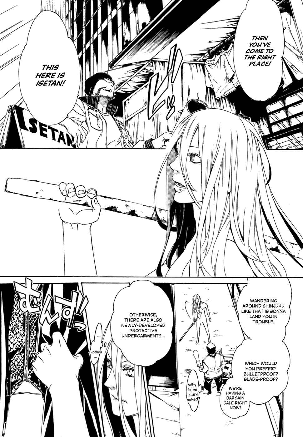 Page 10 Chapter 3 Demon World Doctor Mephisto