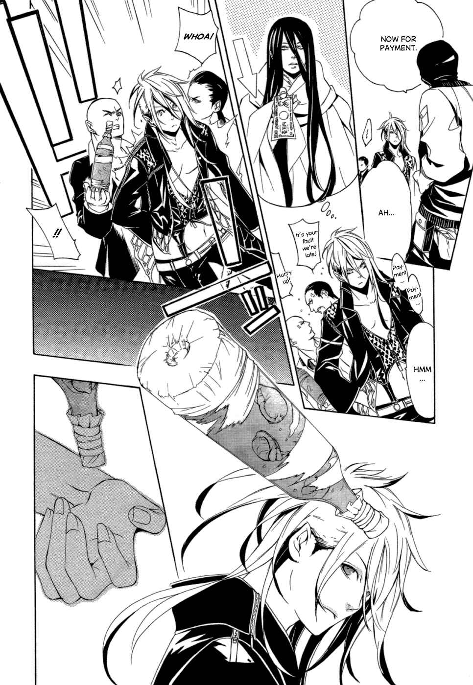 Page 13 Chapter 3 Demon World Doctor Mephisto