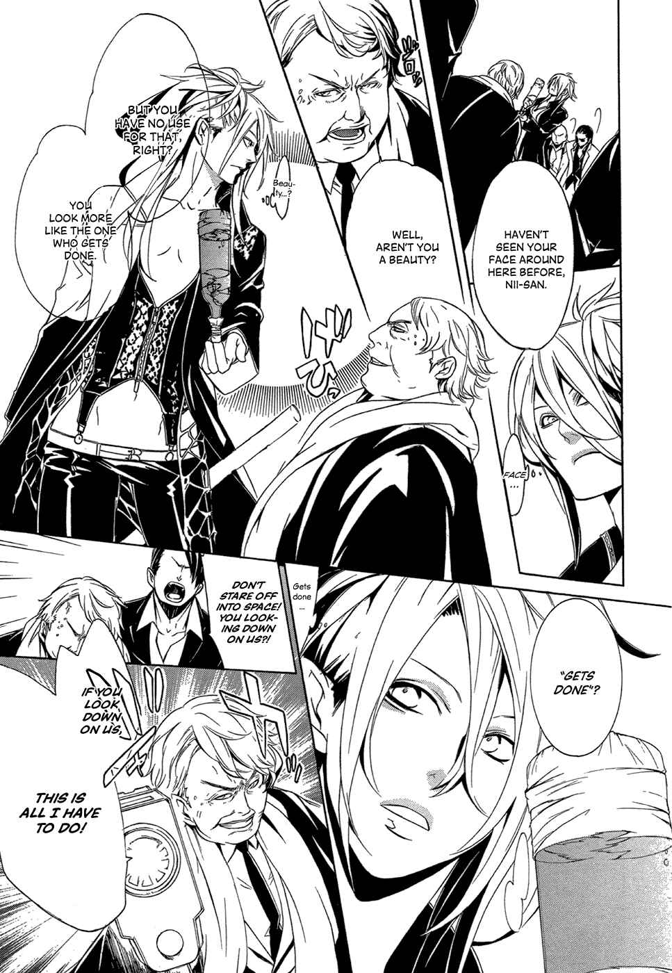 Page 16 Chapter 3 Demon World Doctor Mephisto