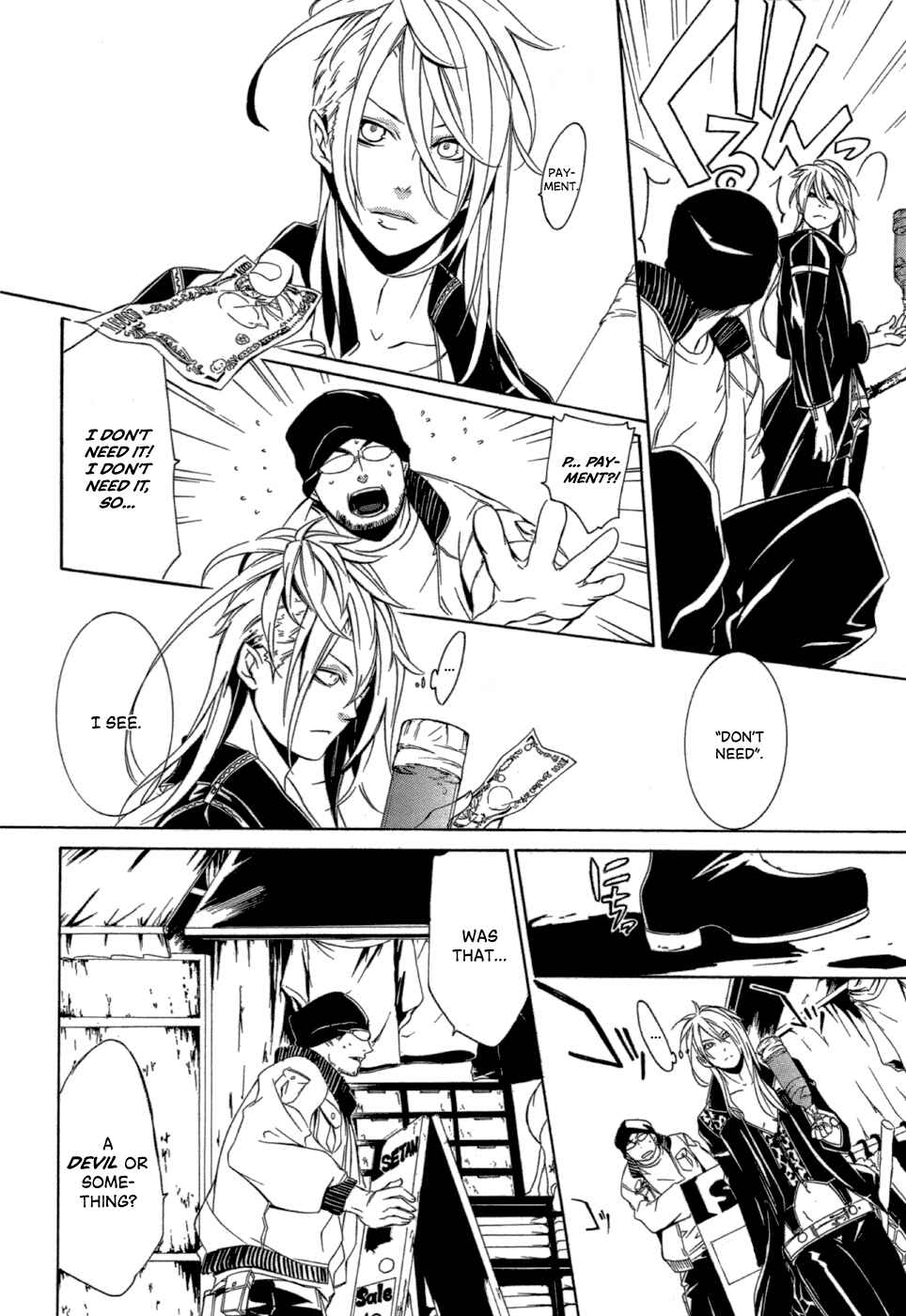 Page 18 Chapter 3 Demon World Doctor Mephisto