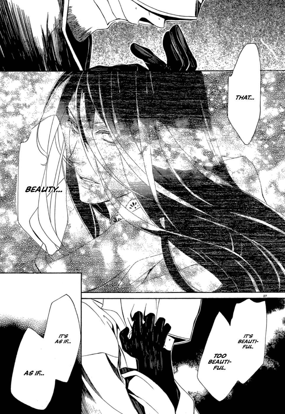 Page 27 Chapter 3 Demon World Doctor Mephisto