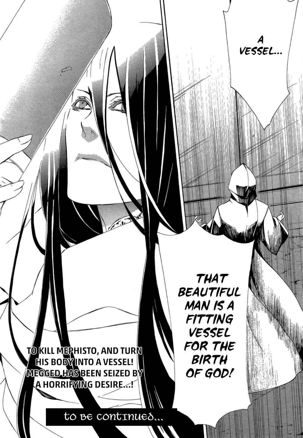 Page 30 Chapter 3 Demon World Doctor Mephisto