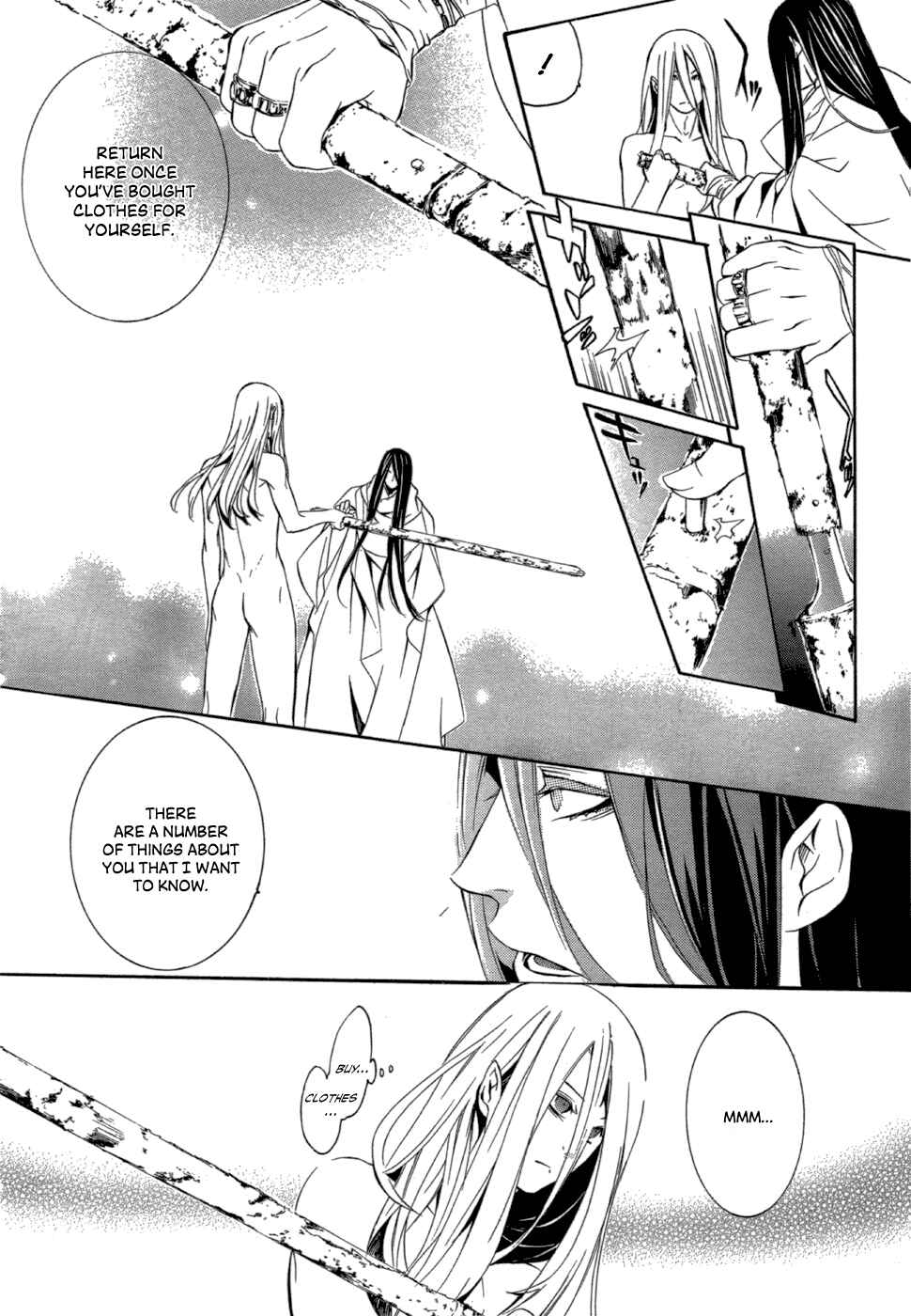 Page 7 Chapter 3 Demon World Doctor Mephisto