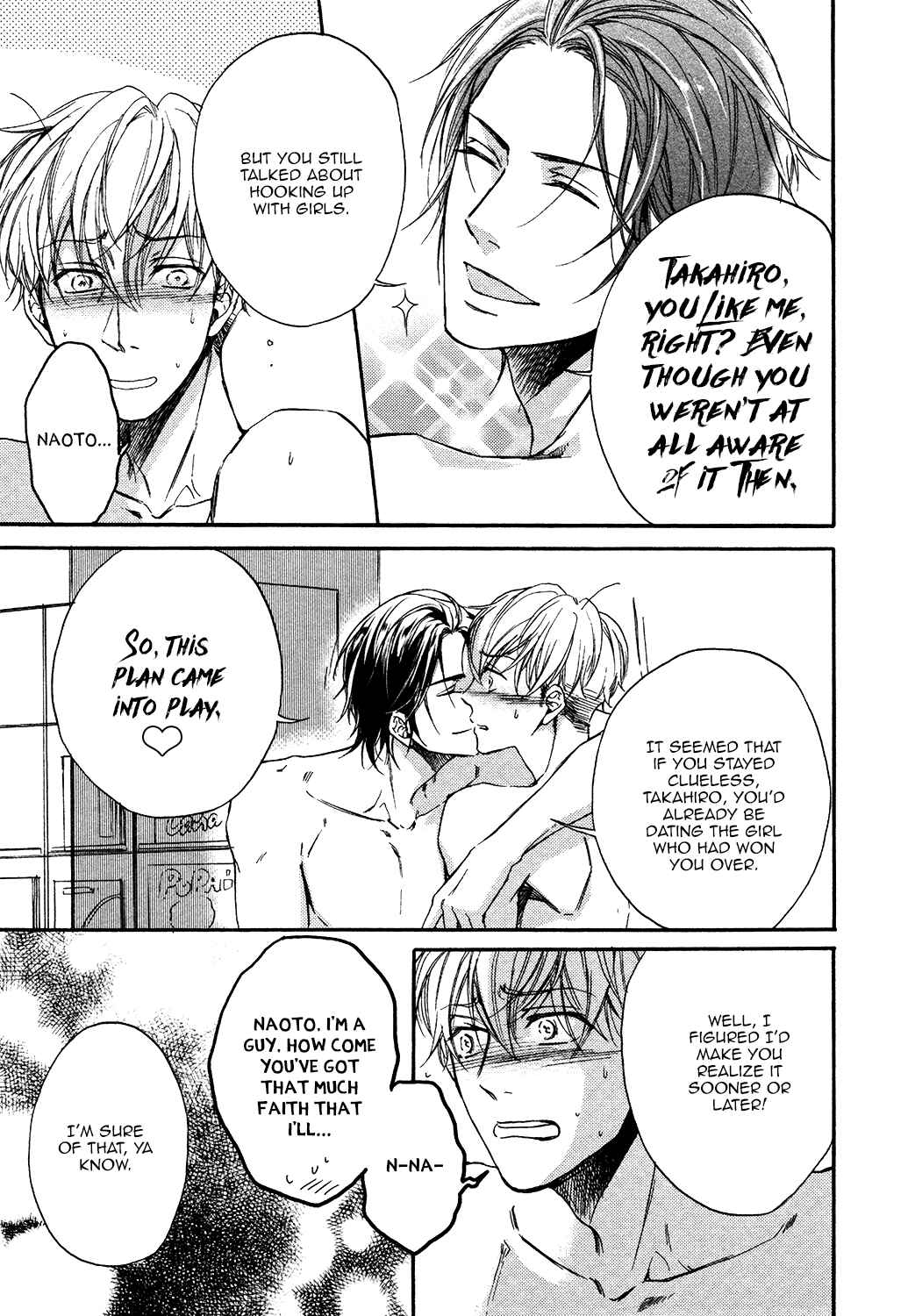 Page 33 Chapter 2 Tojikometai!