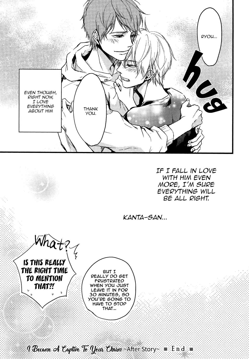 Page 11 Chapter 5.5 Tojikometai!