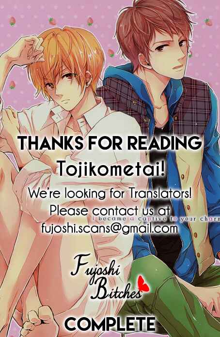 Page 14 Chapter 5.5 Tojikometai!