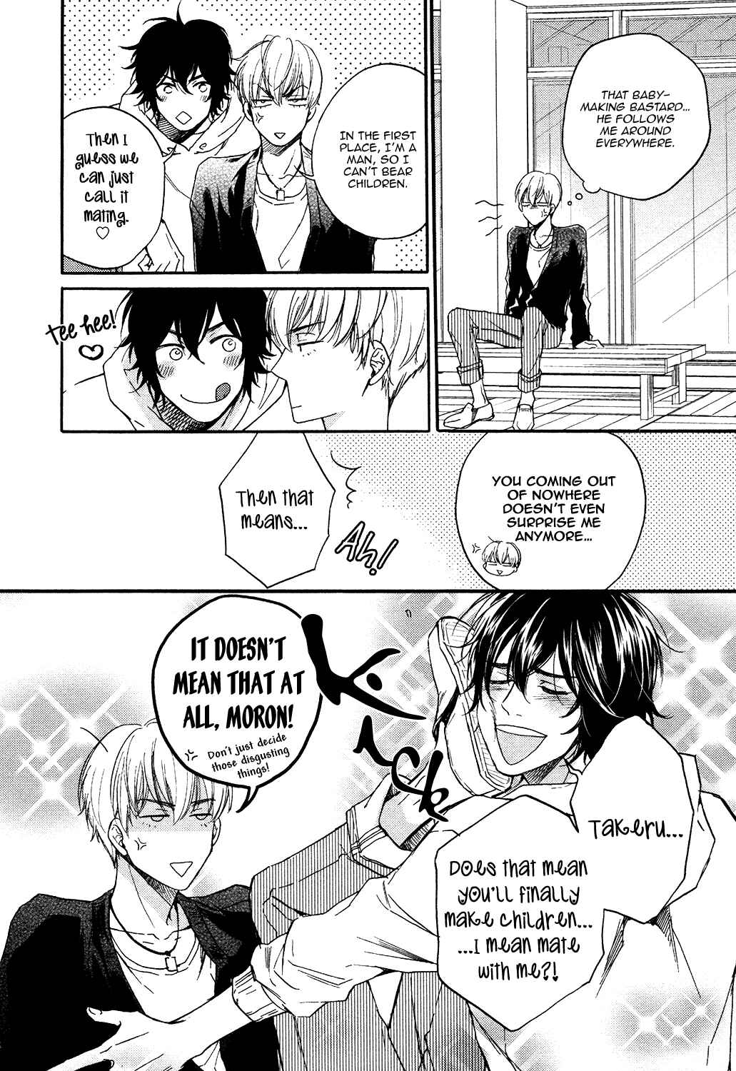 Page 12 Chapter 4 Tojikometai!