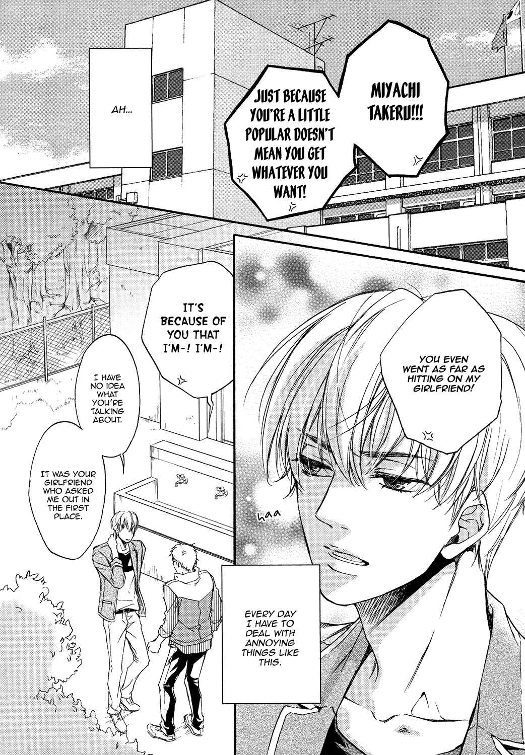 Page 4 Chapter 4 Tojikometai!
