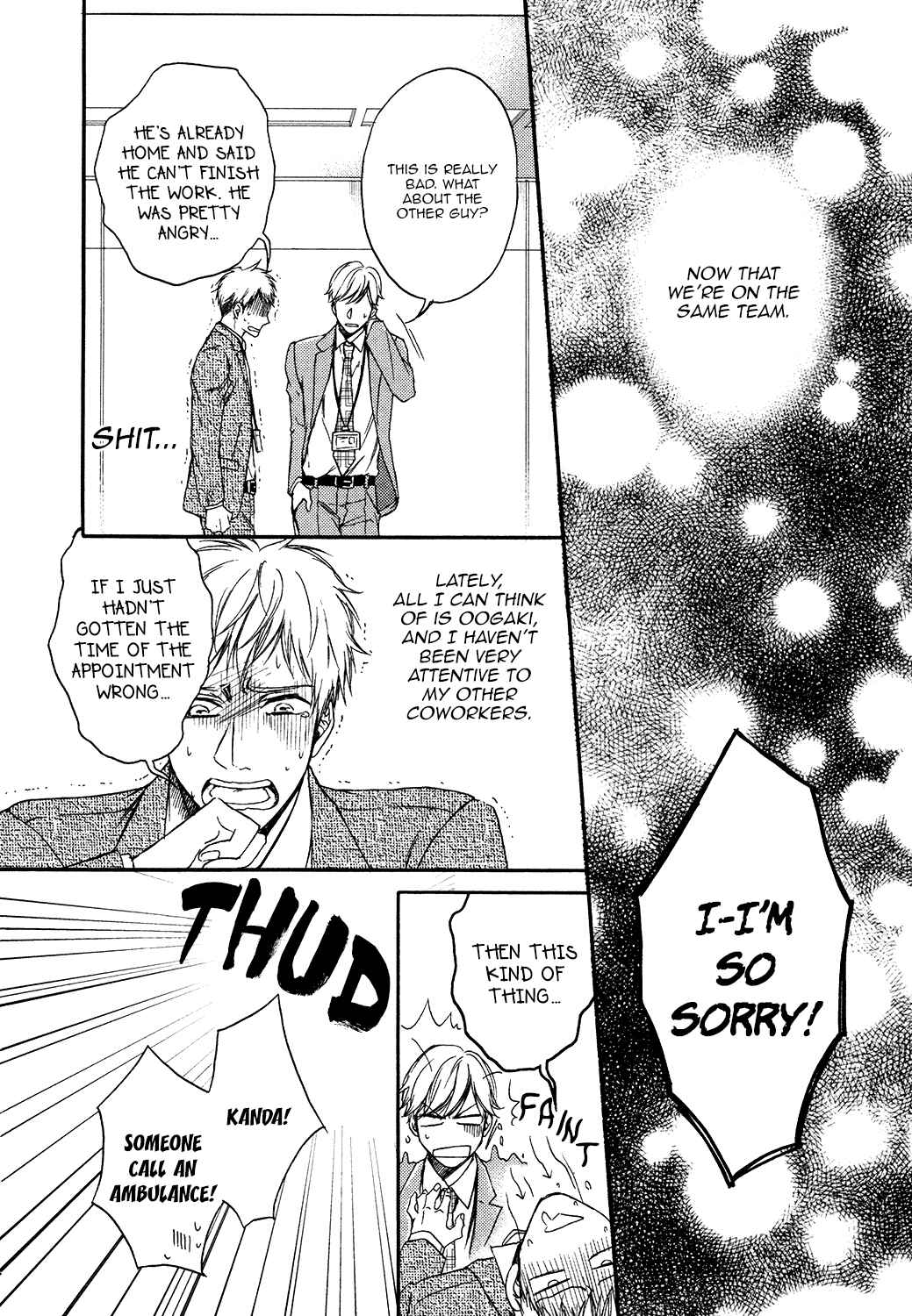 Page 14 Chapter 3 Tojikometai!