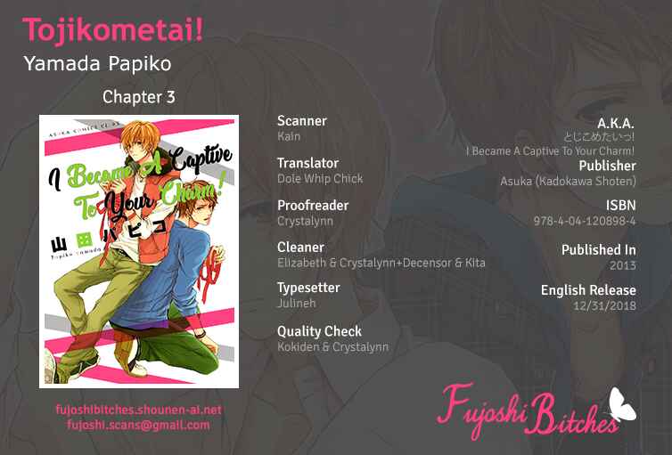Page 1 Chapter 3 Tojikometai!