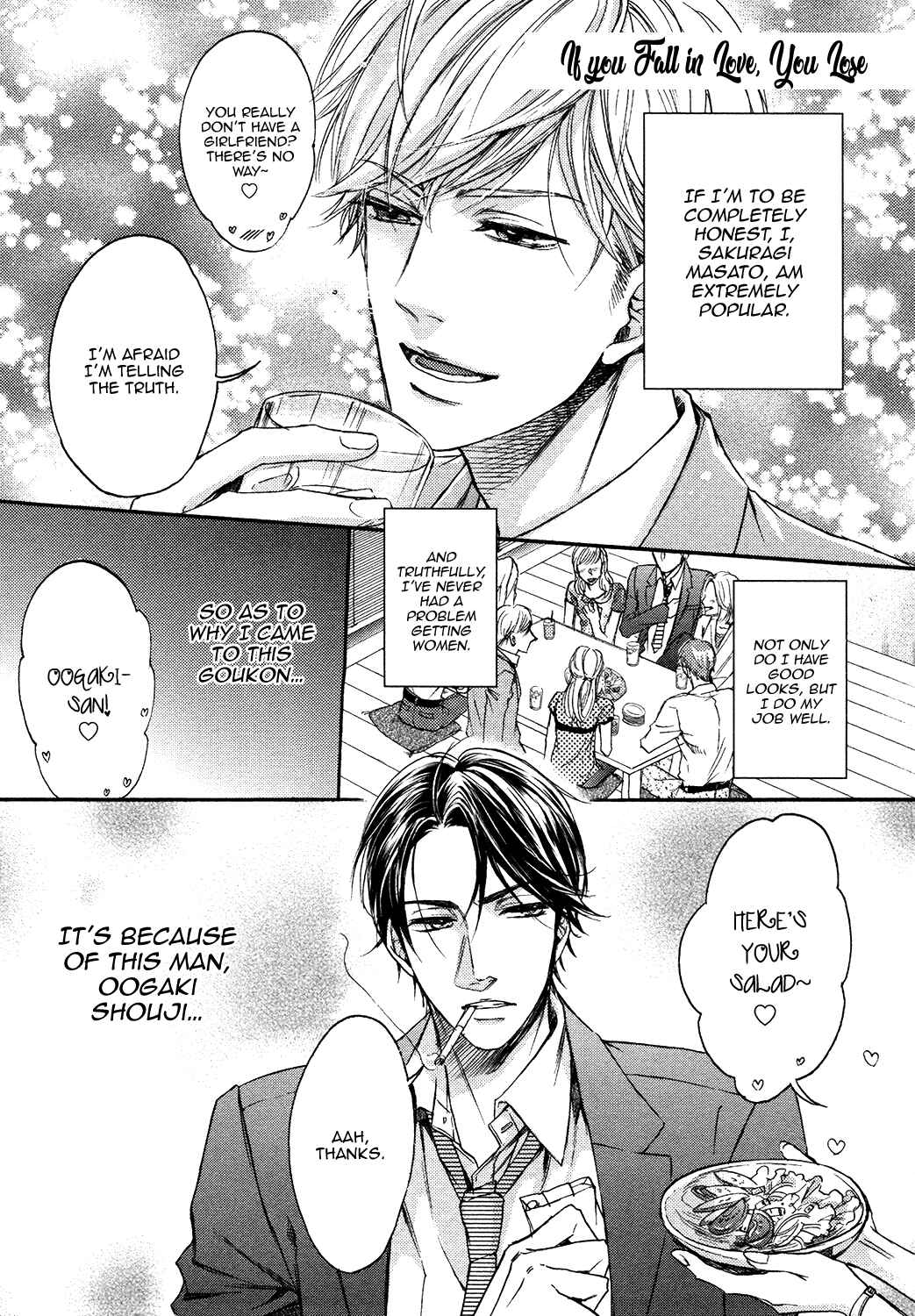 Page 3 Chapter 3 Tojikometai!