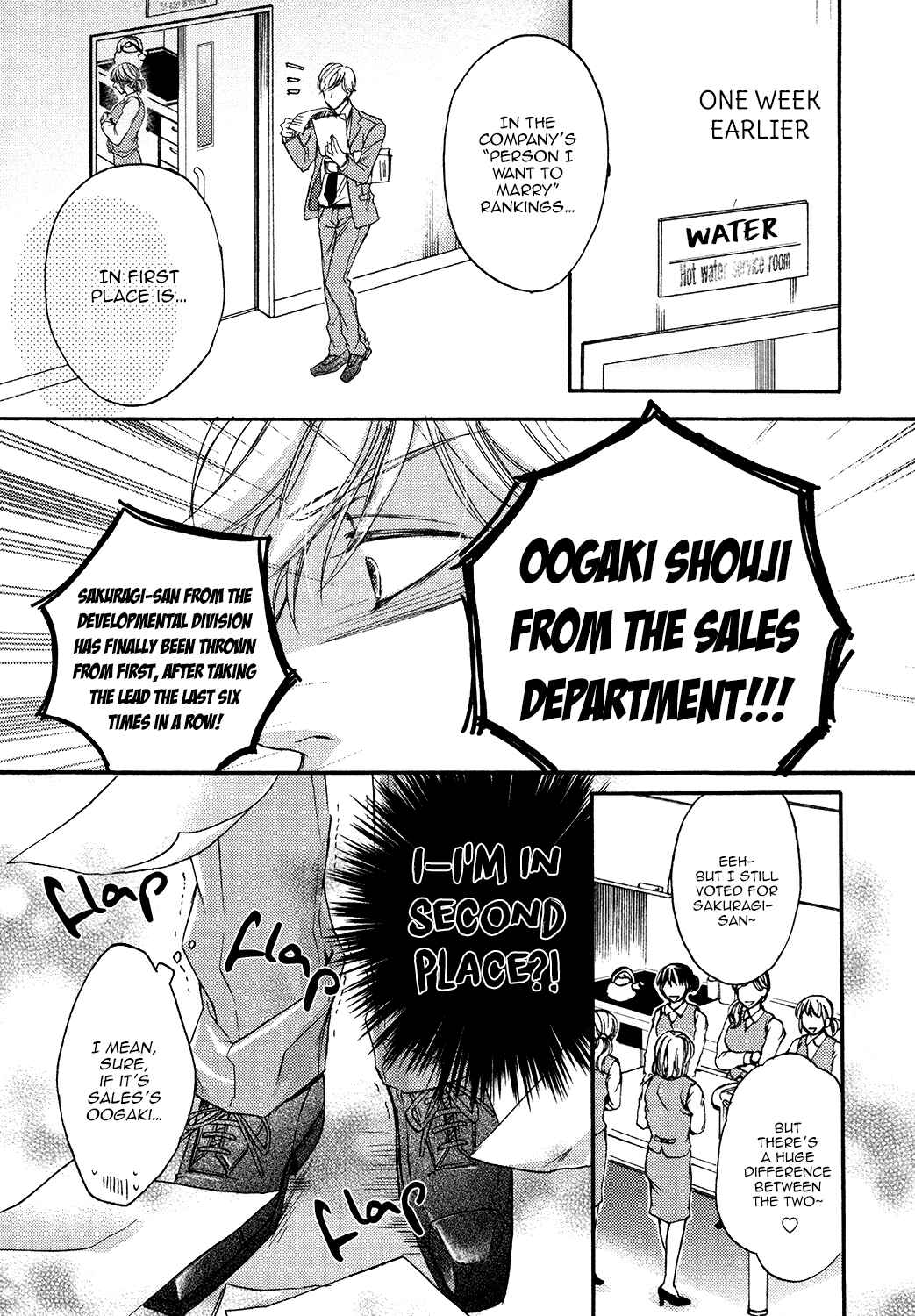Page 5 Chapter 3 Tojikometai!